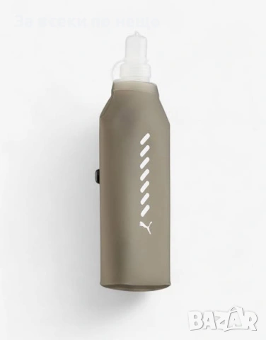PUMA Running Soft Water Bottle 500 ml Brown Кафява Бутилка За Вода Код P2601