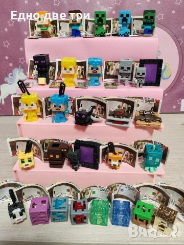 Цяла колекция Kinder joy Minecraft 2026