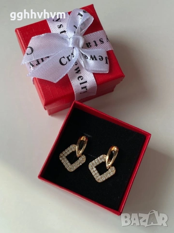 Обеци с подаръчна кутия