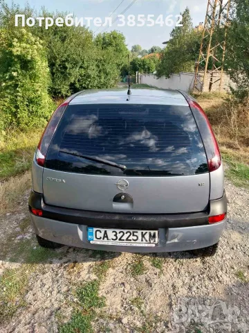 продавам автомобил, снимка 5 - Автомобили и джипове - 55616201