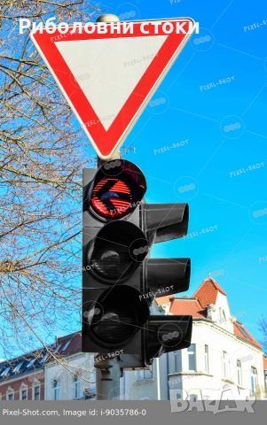 Безумно ниски цени в Сърбия