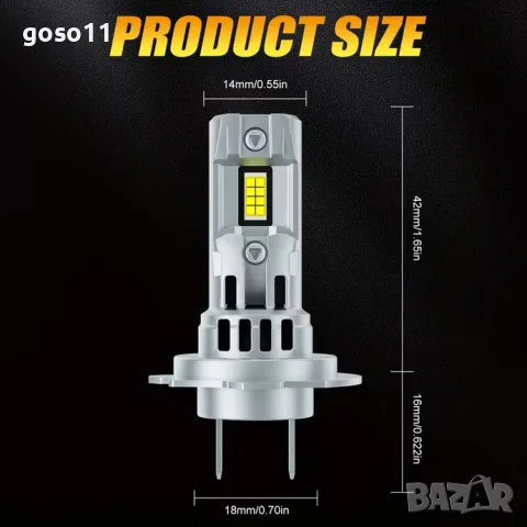 LED лампи за кола, снимка 17 - Аксесоари и консумативи - 37619053