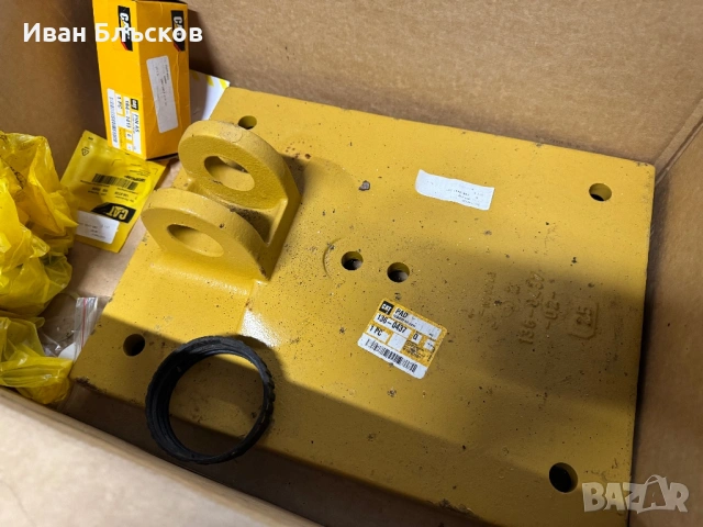 Нова оригинална стабилизираща пета CAT 136-0437 за комбиниран багер