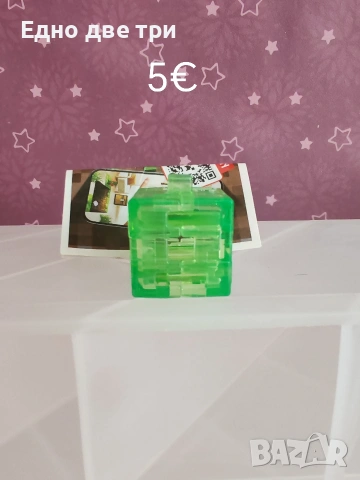 Kinder joy Minecraft 2026, снимка 4 - Колекции - 53760239