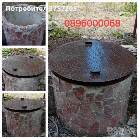 метални капаци, снимка 5 - Други - 54888759