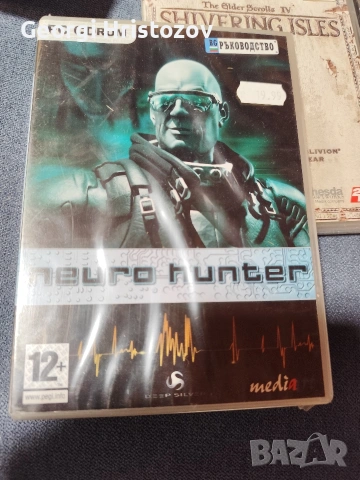 Стари компютърни 3 D игри, снимка 2 - Други игри - 54935586