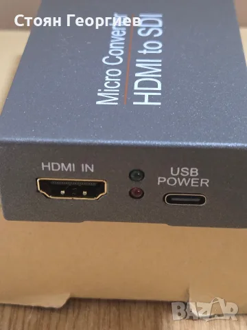 Микро видео конвертор от HDMI към SDI , снимка 3 - Кабели и адаптери - 55467061