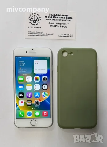 Iphone 8  64gb   83%bh