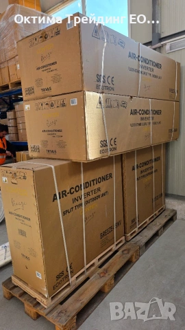 Инверторен климатик CONTER Infinity 18000 BTU A+++, снимка 7 - Климатици - 55262096
