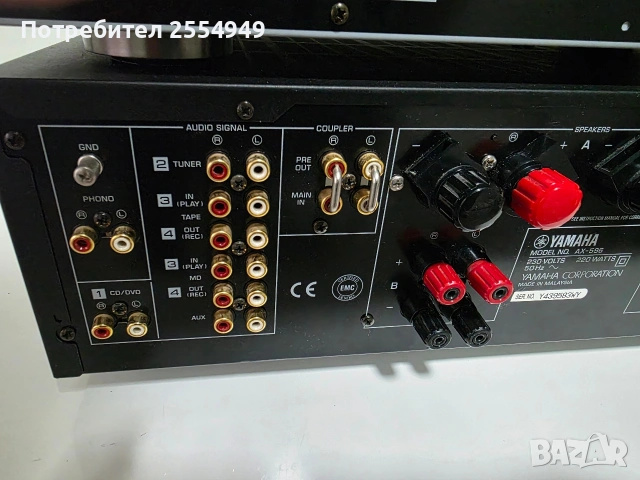 Yamaha AX-596, Yamaha CDX-596, Yamaha TX-592RDS, снимка 10 - Аудиосистеми - 54477444