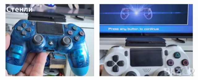PlayStation 4 Slim 1TB + 2 Контролера + PlayStation Camera + 2 Игри, снимка 10 - PlayStation конзоли - 55654030