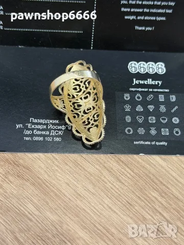 Златен пръстен 14 К - 4,44 грама, снимка 7 - Пръстени - 55379748