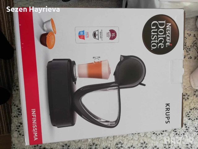 Кафемашина DOLCE GUSTO, снимка 9 - Кафемашини - 54619471