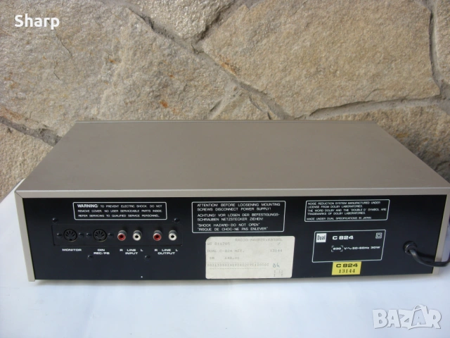 DUAL C-824, снимка 13 - Декове - 54500447
