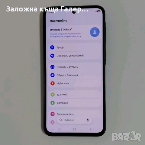 Смартфон Samsung Galaxy A37 5G 6GB/128GB – като нов, снимка 2 - Samsung - 55187673