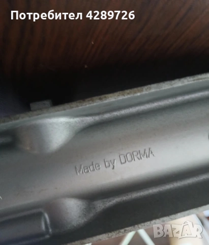 Автомат за входна врата, снимка 2 - Входни врати - 54821147