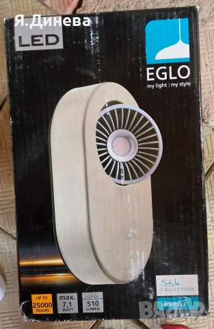 Спот лампа Eglo Montales