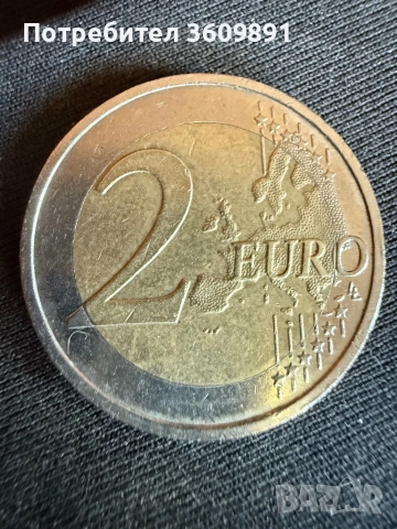 2 Евро - Германия 2017, снимка 2 - Нумизматика и бонистика - 54226609