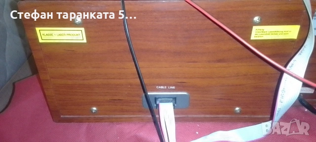 Аудио уредба от четири части , снимка 7 - Тонколони - 54094585