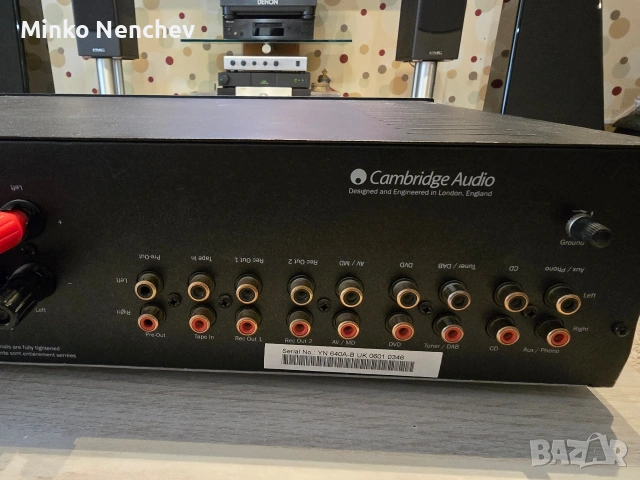 Усилвател Cambridge Audio Azur 640A – Неразличим от нов, снимка 7 - Тонколони - 50546568