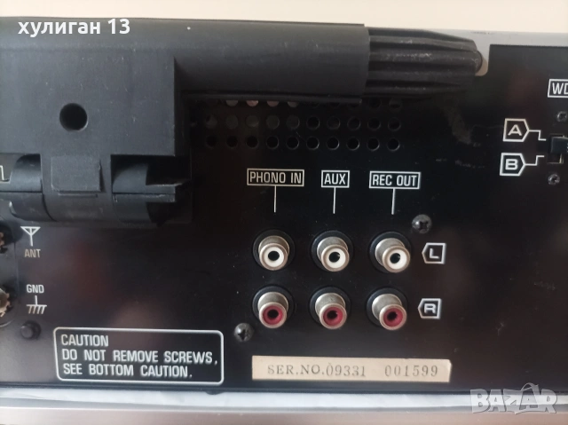 Продавам комбайн дек, усилвател и тунер Panasonic SG-65, снимка 9 - Ресийвъри, усилватели, смесителни пултове - 55071783