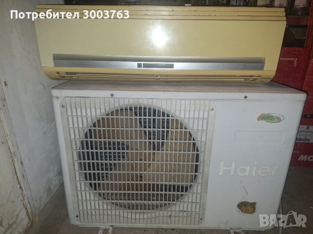 Прадавам климатик Haier девятка инверторен на части., снимка 3 - Климатици - 54396546