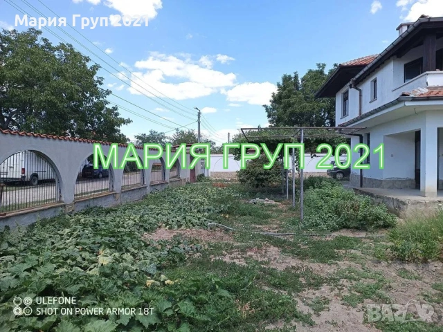 !!!ТОП ОФЕРТА!!!Продавам Двуетажна Къща с Гараж в село Загоре област Стара Загора!!!, снимка 3 - Къщи - 54617425