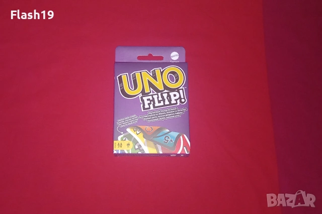 ⭐ Карти за игра UNO Flip (виж описанието)