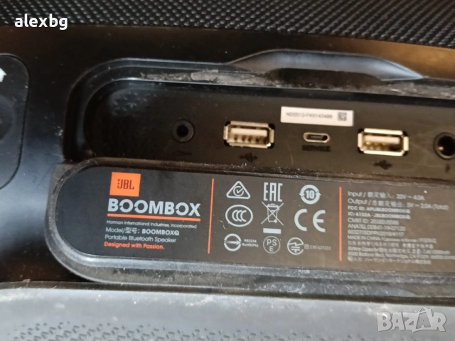 JBL boombox, снимка 2 - Bluetooth тонколони - 54579368