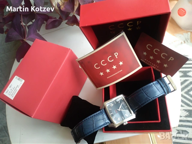 CCCP CP-7054 Spasskaya, снимка 4 - Мъжки - 54727296