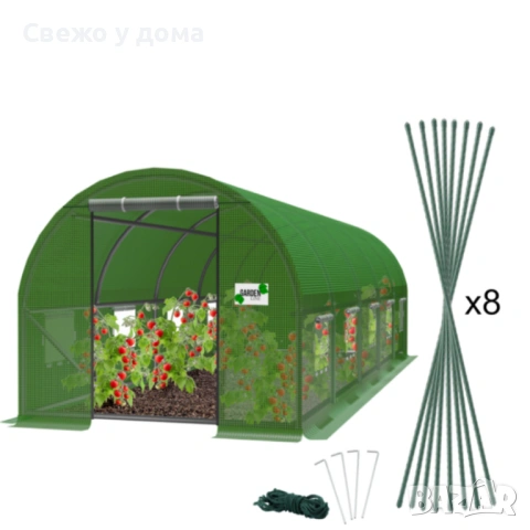Голяма оранжерия - идеална вентилация и здрава конструкция 8 × 3 × 2 м, снимка 3 - Оранжерии - 54546986