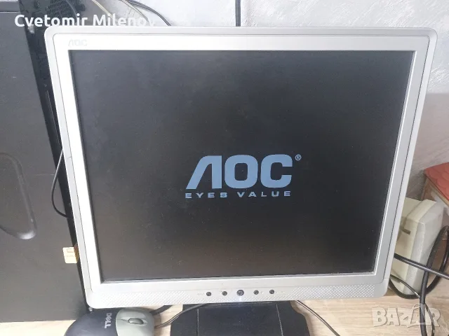 монитор ЛОС 19"