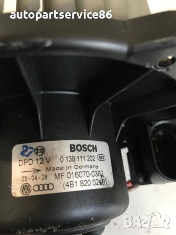Мотор на вентилатора за парно за Audi A6 2.5 Tdi (1997-2002) 4B1820021B 0130111202, снимка 3 - Части - 54725096