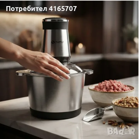 Мощен 5L електрически чопър и месомелачка – Бързо смилане на месо и зеленчуци