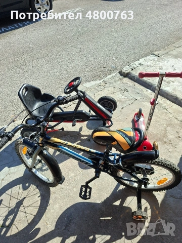 Забавление изцяло за деца, снимка 11 - Други - 54236786