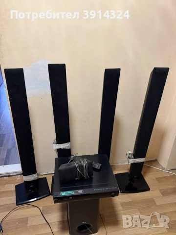 domashno kino LG