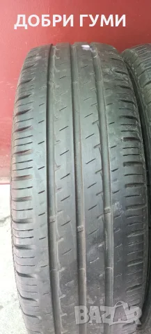 225 75 16С ХАНКООК 2БР. БУСОВИ, снимка 5 - Гуми и джанти - 52810023