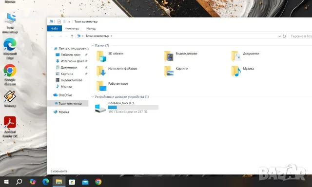 Lenovo ThinkPad T570 i5 7200U/8GB/256SSD/FHD/Подсветка, снимка 4 - Лаптопи за работа - 55427876