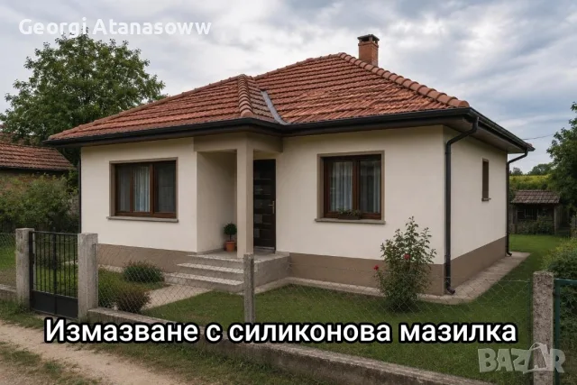 Строителни и ремонтни услуги | Ямбол и региона, снимка 2 - Майстори - 55486863