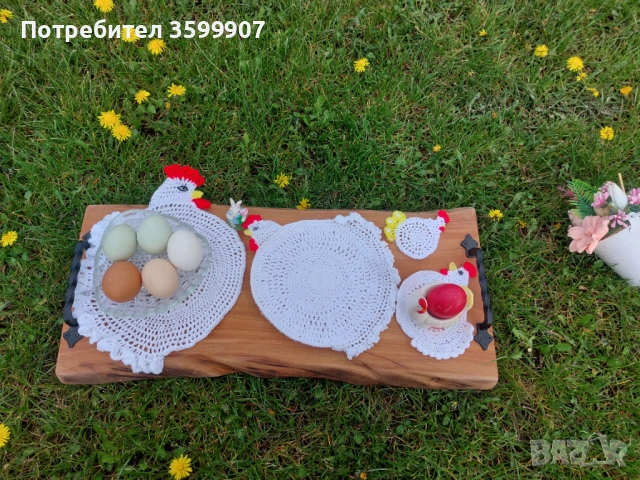 Ръчно плетени подложки 