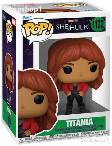 Фигура Funko POP! Marvel: She-Hulk - Titania #1132