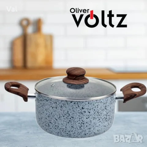 Тенджера Voltz Siena, Мраморно каменно керамично покритие, снимка 2 - Съдове за готвене - 55334956