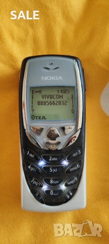 Nokia 8310 Отлична !!!, снимка 4 - Nokia - 54575759