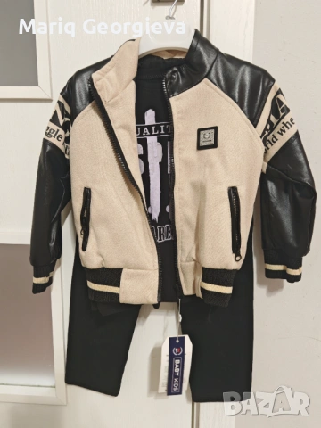 Детски комплект за момче 