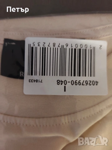 Мъжка тениска John Richmond , снимка 11 - Тениски - 54280872