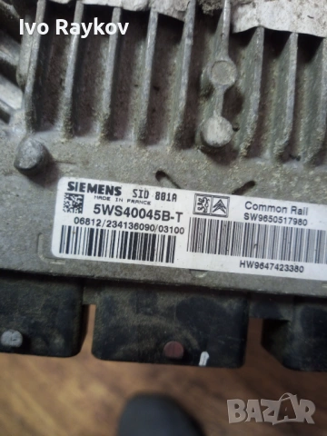 Компютър двигател за Peugeot 307 , 5WS40045B-T , SW9650517980 , 9647423380, снимка 6 - Части - 54898123