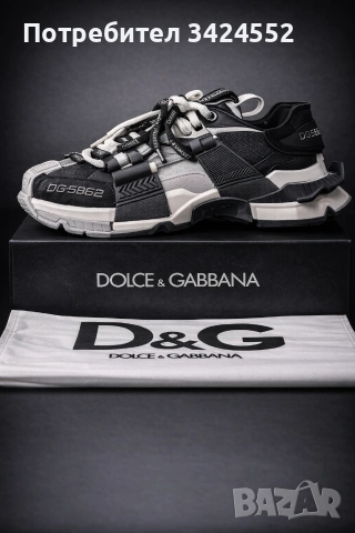 Дамски маратонки , снимка 2 - Маратонки - 54001075