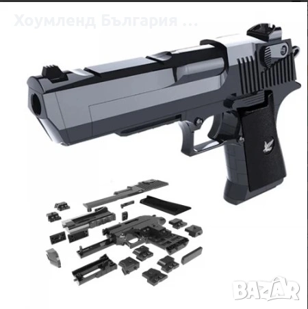 Детски конструктор пистолет за сглобяване