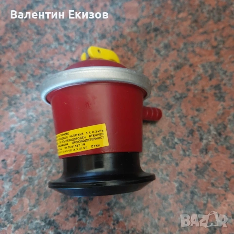 Редуцил вентил, снимка 2 - Котлони - 54345619