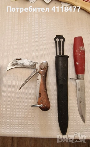 Шведски нож MORA и немски 